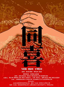 亚洲欧洲国产精品